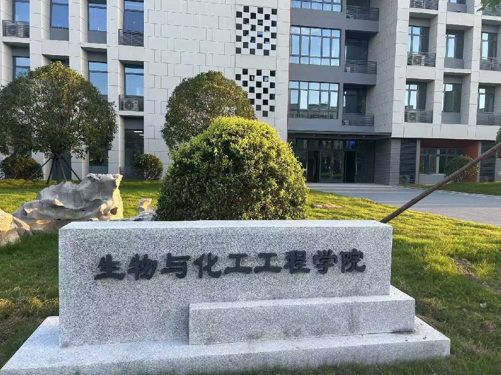 伊州区扬州职业大学体育场高杆灯项目